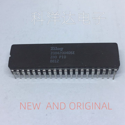 Z0842004DSE Z80 PIO CDIP-40 陶瓷封装 CPU芯片 ZILOG 微控制器