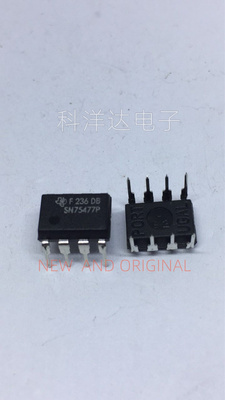 SN75477P  DIP-8 双路高电压大电流外设驱动器 BOM配单一站式采购