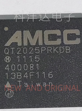 QT2025PRKDB 封装BGA144  全新现货 量大价优 BOM配单一站式采购