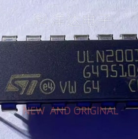 ULN2001A ULN2001AN 驱动芯片 DIP14 量大价优 BOM配单一站式采购