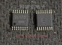 BD6973FV BD6973FV-E2 丝印D6973 TSSOP16 电机驱动芯片 量大价优