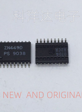 ZN449D SOP16 全新现货 进口芯片 量大价优 BOM配单一站式采购