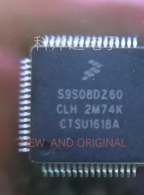 S9S08DZ60CLH S9S08DZ60F1CLH S9S08DZ60F2CLH QFP64 8位微控制器