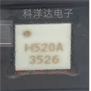 HMC520ALC4  HMC520ALC4TR  丝印H520A  贴片QFN24  混频器芯片