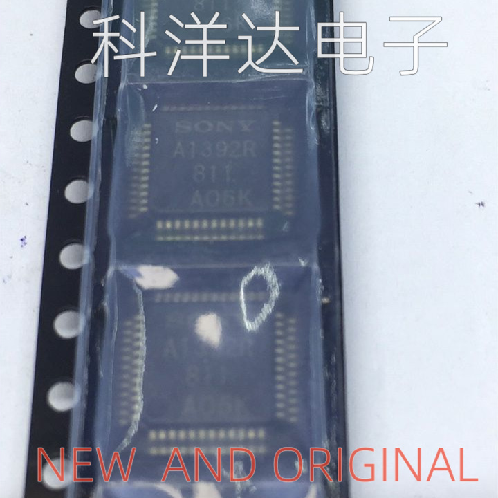 CXA1392R 丝印A1392R QFP48 全新 量大价优 BOM配单一站式采购