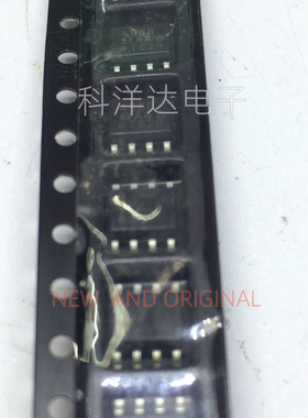 SI4888DY SI4888DY-T1-E3 丝印4888 SOP8 30V 11A N沟道 MOS管