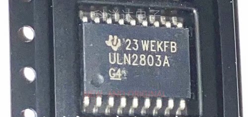 ULN2803A ULN2803ADW ULN2803ADWR 贴片SOP18 达林顿晶体管 全新