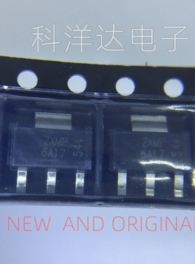 ZXMP6A17GTA 丝印6A17 贴片SOT-223 P沟道 3A/60V 场效应MOS管