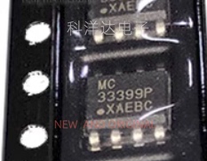 MC33399P MC33399PEFR2 贴片SOP8 收发器芯片 全新现货  量大价优