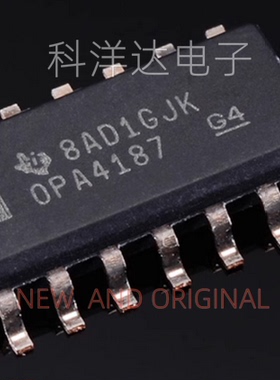 OPA4187IDR  丝印OPA4187 SOP14 运算放大器  BOM配单一站式采购
