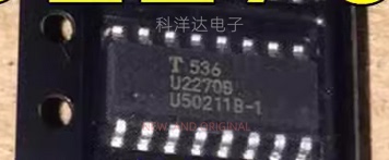 U2270B U2270B-MFPY SOP16 无线收发芯片 全新 BOM配单一站式采购