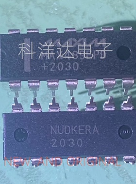 MAX489EPD MAX489EPD+ 直插DIP-14 接收器/收发器芯片IC 量大价优