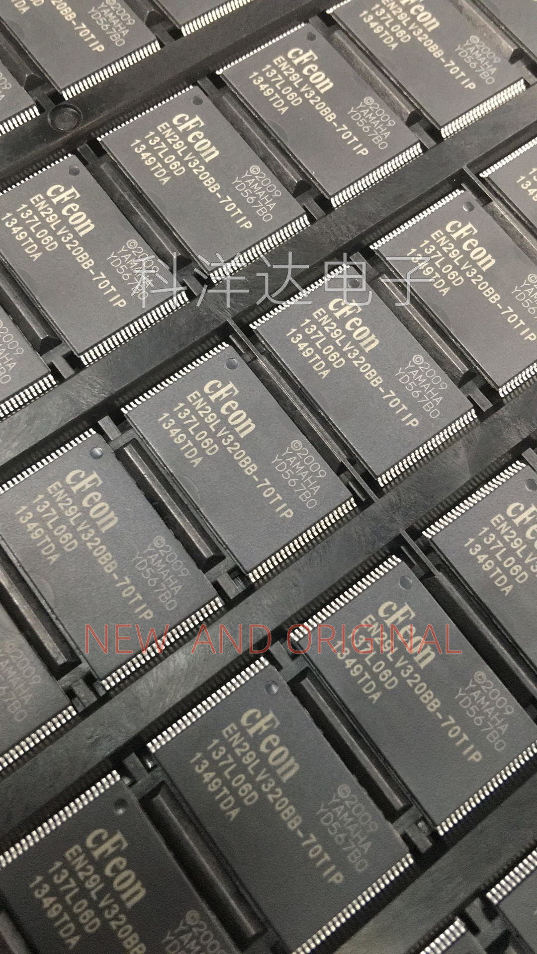 EN29LV320BB-70TIP 封装TSOP48 内存存储器芯片BOM配单一站式采购