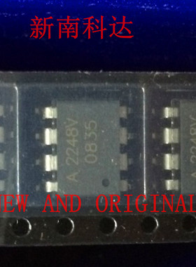 QCPL-2248V  HCPL-2248V  QCPL-2248-560N   A2248V  A2248  SOP8