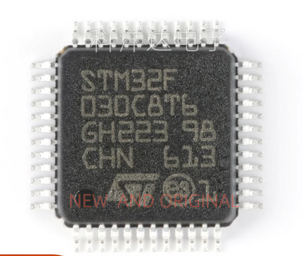 STM32F030C8T6 STM32F030CBT6 微控制器LQFP48 BOM配单一站式采购