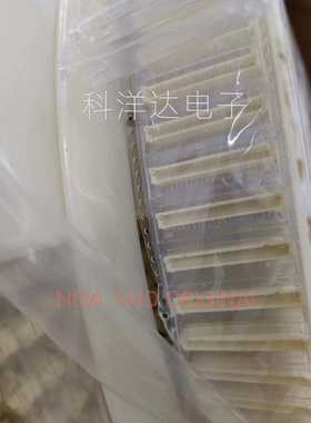 BM20B-CZSS-1-TF(LF)(SN) 接插件针座JST 全新 BOM配单一站式采购