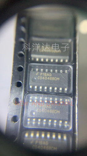 CD4046BCM CD4046BCMX 封装SOP16  量大价优 BOM配单一站式采购