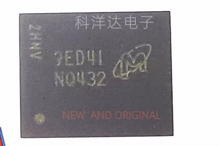 MT29F1G08ABADAH4-ITX:D 丝印NQ432 BGA63 闪存NANDFLASH储存器IC