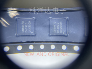 SM4047D QFN48 常用液晶屏芯片 全新 量大价优 BOM配单一站式采购