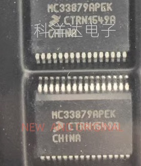 MC33879APEK 贴片SSOP32 汽车电脑板常用易损电源芯片 量大价优