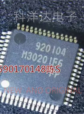 M30201F6FP   M30201F6  QFP56 全新 量大价优 BOM配单一站式采购
