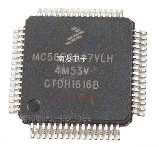 MC56F8247VLH MCU微控芯片 封装QFP-64 数字信号控制器 量大价优