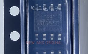 LD1117D33CTR LD1117D33C 丝印LD33C 贴片SOP-8 线性稳压器芯片