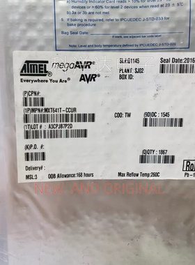 MXT641T-CCUR MXT641T-CCU 封装BGA 嵌入式微控制器 量大价优全新