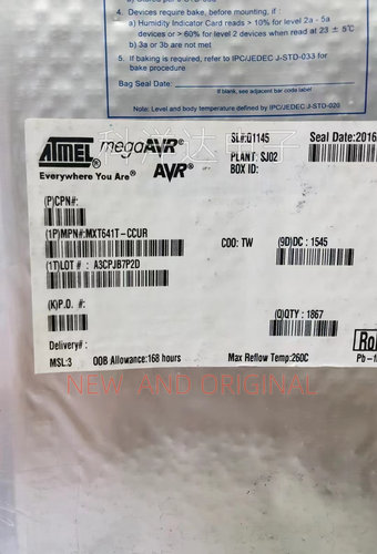 MXT641T-CCUR MXT641T-CCU 封装BGA 嵌入式微控制器 量大价优全新