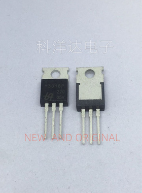 QM3016P 丝印M3016P 直插TO-220 30V 120A 场效应MOS管 量大价优