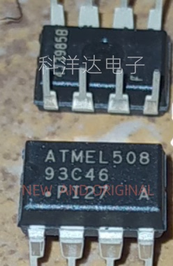 AT93C46-10PI-2.7 丝印93C46B 直插DIP8 储存器芯片IC 量大价优