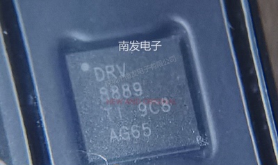 DRV8889QWRGERQ1 双极性电机驱动器 VQFN24(4x4) 配单一站式采购