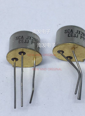 2N5153L JANTX2N5153L  CAN铁帽  量大价优 BOM配单一站式采购