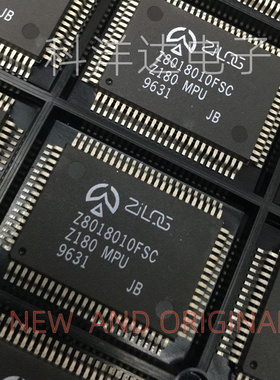 Z8018010FSC Z180 MPU QFP100 嵌入式微处理器 BOM配单一站式采购