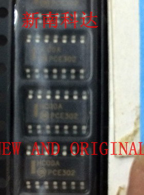 MC74HC00ADR2G 封装 SOP-14 丝印 HC00AG 逻辑门芯片 量大价优