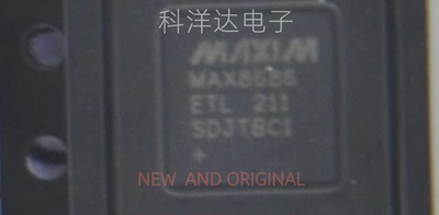 MAX8686ETL MAX8686ETL+T QFN40 电源管理IC 开关稳压器 量大价优