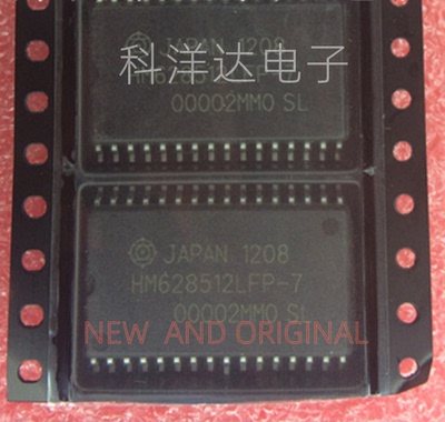 HM628512LFP-7 存储器芯片 SOP-32  量大价优 BOM配单一站式采购