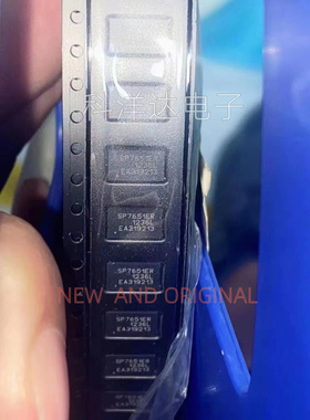 SP7651ER-L/TR DFN26 全新 进口芯片 量大价优 BOM配单一站式采购
