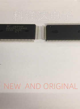 MB95F128MB    MB95F128MBPF-GE1   QFP100   8位微控制器芯片
