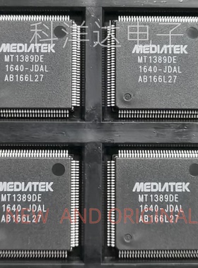 MT1389DE-JDAL MT1389DE  车载DVD EVD解码芯片 封装QFP128 全新