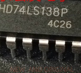 HD74LS138P DIP16直插 3线－8 解码器多路分解器芯片单片机IC
