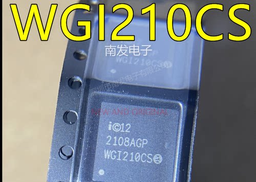 WGI210CS SLKKM QFN64 电源管理IC 网卡IC 通信IC型 量大价优全新