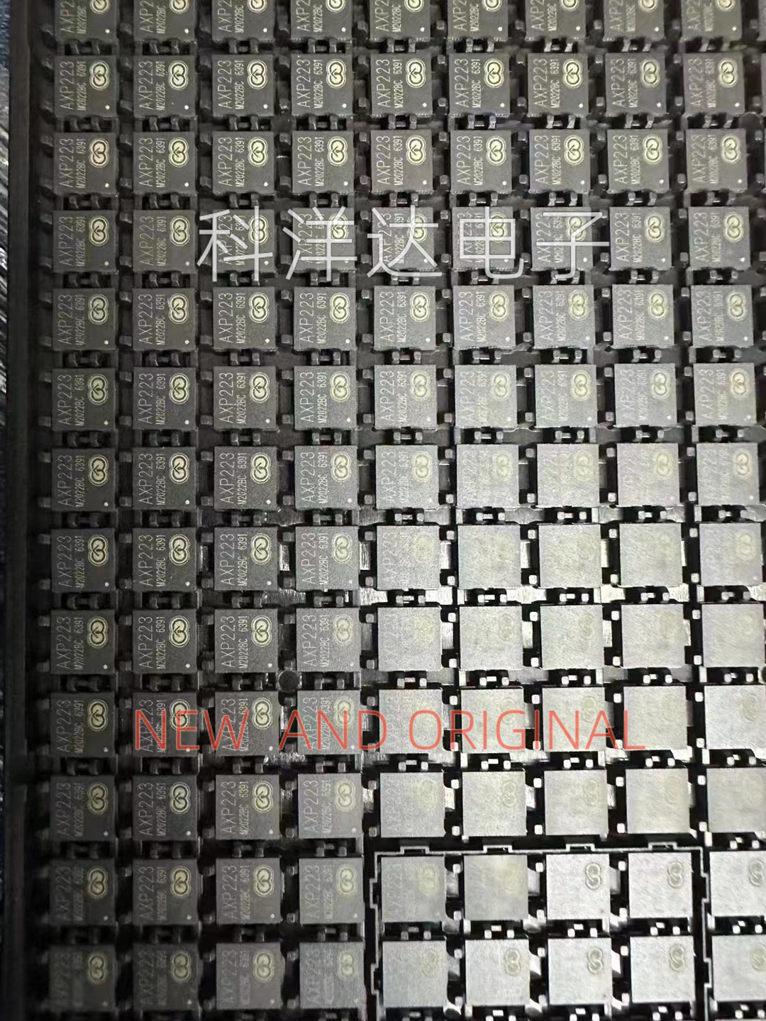 AXP223 QFN68 电源管理平板电脑专用芯片IC 全志A23双核电源IC