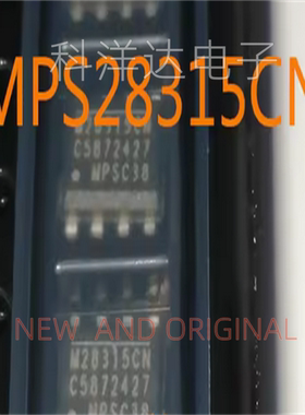 MP28315CN-C114-LF-Z     丝印M28315CN    SOP8    电源管理芯片