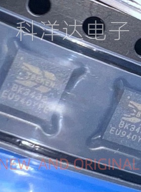 BK3432QN32E BK3432 QFN32 低功耗三模BLE发射 蓝牙芯片 量大价优