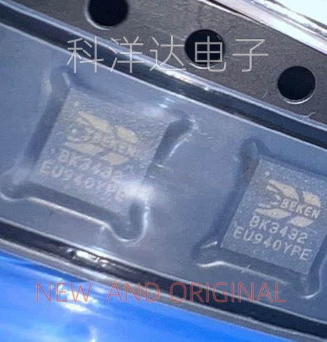 BK3432QN32E BK3432 QFN32 低功耗三模BLE发射 蓝牙芯片 量大价优