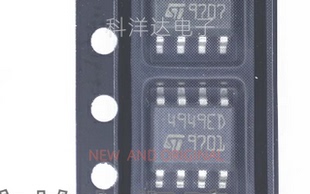 L4949ED L4949EDTR-E L4949ED013TR SOP8 低压差稳压器芯片 全新
