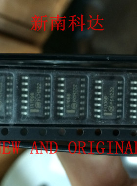 MC14106BDR2G 贴片SOP14 六路反相器触发器IC芯片 14106BG 全新