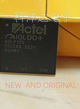 AGLP125-CSG289I AGLP125V2-CSG289I AGLP125V5-CSG289I BGA289