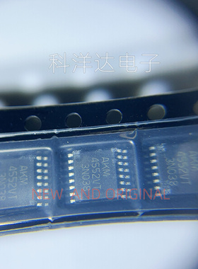 AK4552VT AKM4552VT AK4552VT-E2 贴片TSSOP16 24位编解码器 全新